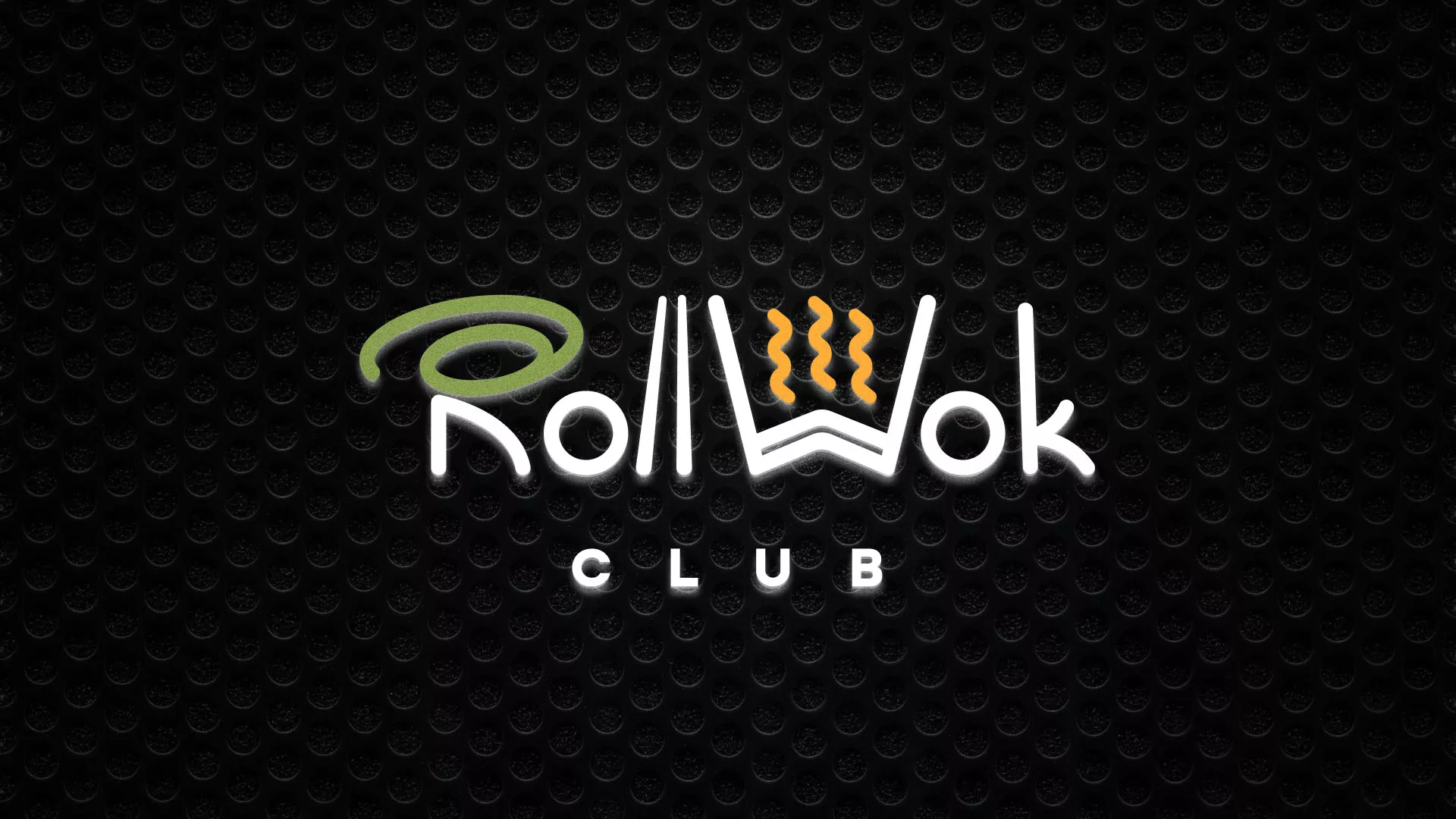Брендирование торговых точек суши-бара «Roll Wok Club» в Верее